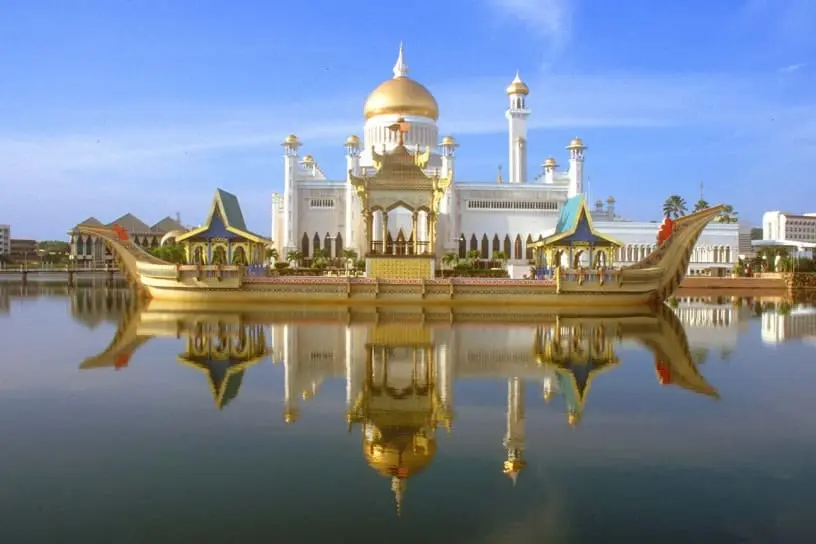 Brunei golden mosque